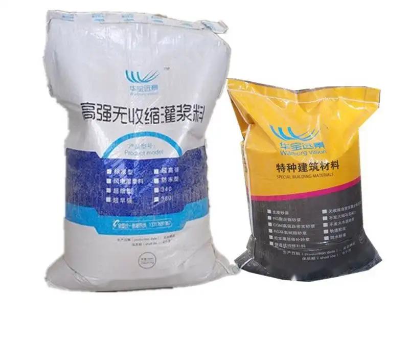 明溪桥梁伸缩缝专用砂浆